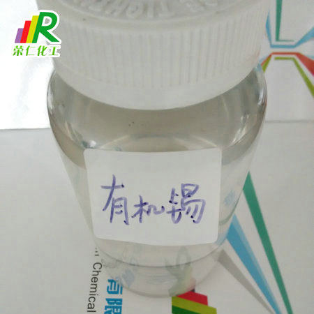 什么是有機(jī)錫？其有哪些用途？